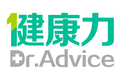 臺北國際精準保健營養食品主題區 iPoint參展單位-健康力
